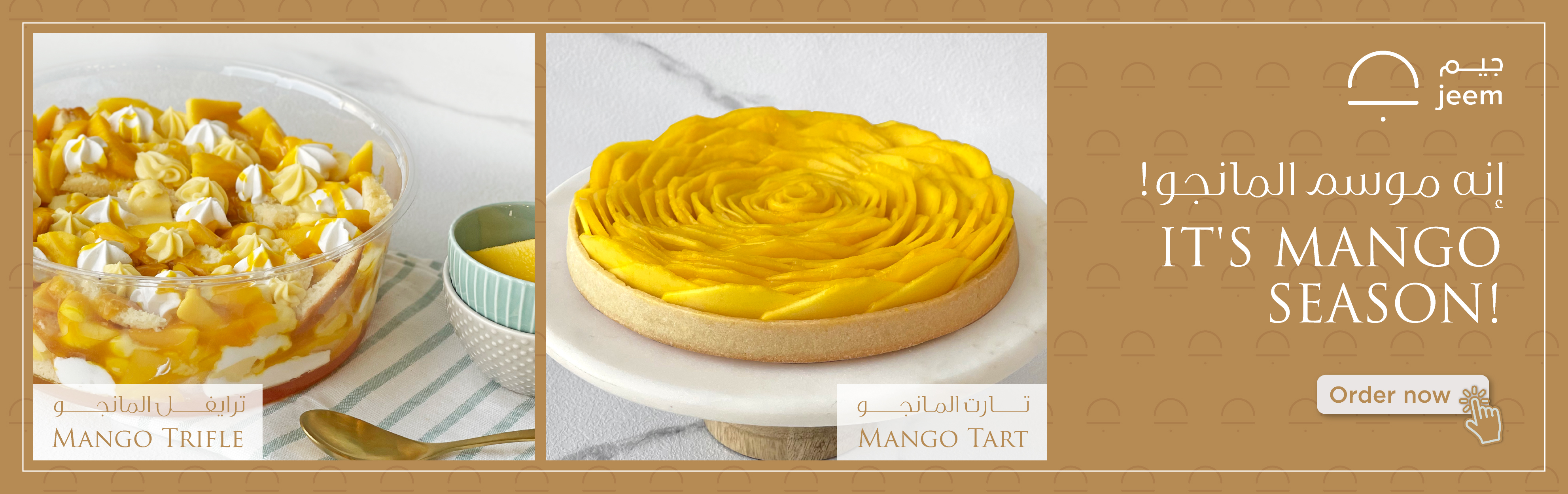 Mango Season